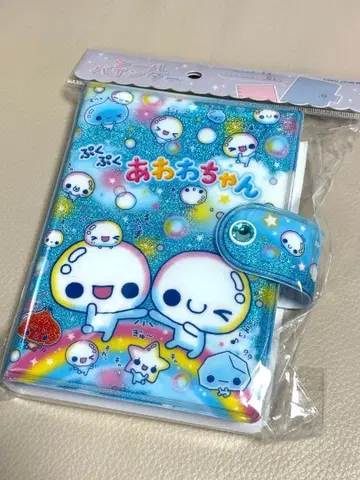 씰 바인더 씰 장