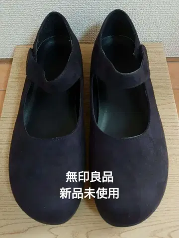 무인양품 발레 슈즈 플랫슈즈 24cm 블랙