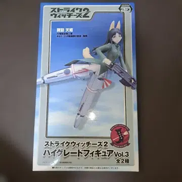 스트라이크 위치스 2 천희 하이 그레이드 피규어 Vol.3