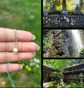 지금 현재 저와 파동이 맞는 분께