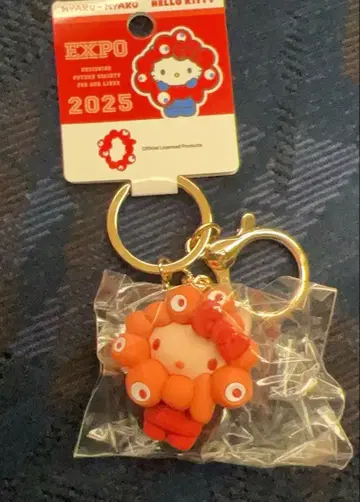 산리오 미야쿠미야쿠 최애 컬러 키티