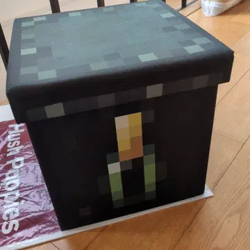 엔더 체스트 수납 박스