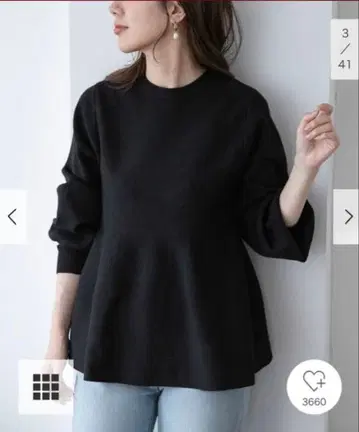 어반 리서치 서니 라벨 [WEB 한정판] 페플럼 니트 풀오버