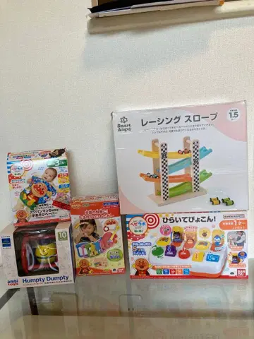 15일까지 판매 완구 묶음 판매