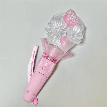 앙스타 스타포니 2025 응원봉 부케 Superbloom