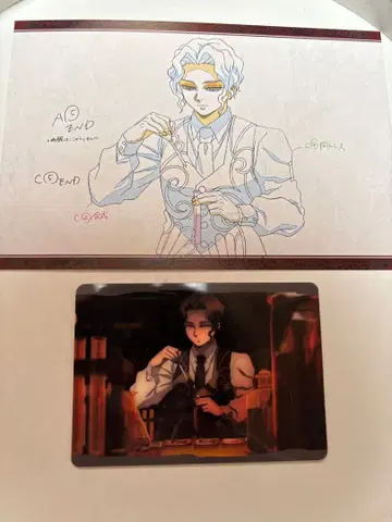 귀멸의 칼날 ufotable 키부츠지 무잔 상현 결집