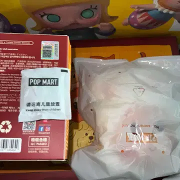 Twinkle Twinkle 이어폰 케이스 cream rabbit