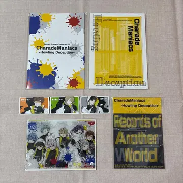 샤레마니 CharadeManiacs 오토도라 낭독극 스페시 SS석 혜택