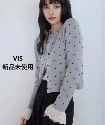 새상품 VIS 도트 자카드 가디건
