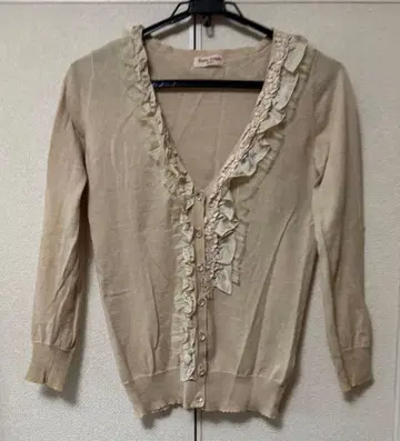 에밀리 템플큐트 가디건 프릴