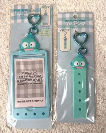 산리오 마이파치룬 한교동 키링 택참