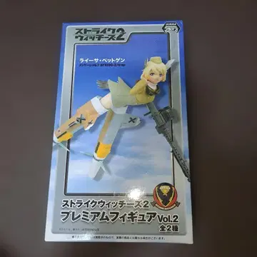 스트라이크 위치스 2 라이사 반려동물 피규어