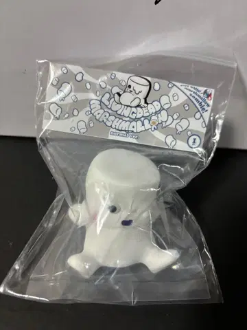 리빙 데드 마쉬멜로우 노멀