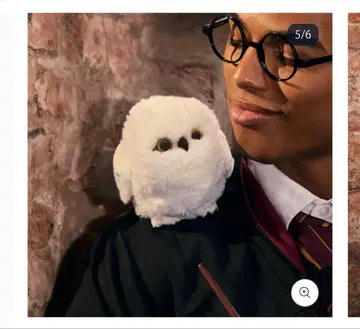 움직이는 헤드윅 봉제 인형