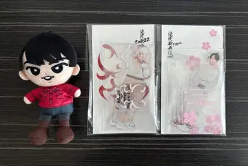 미야타테 료타 스노치루 아크릴 스탠드 세트