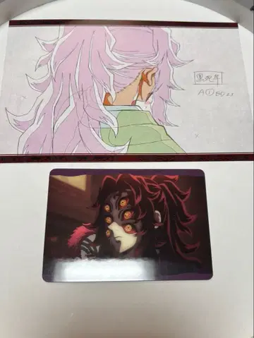 귀멸의 칼날 ufotable 코쿠시보