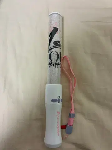 사쿠라자카46 응원봉 1st TOUR 2021