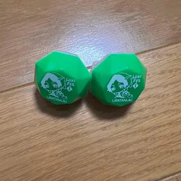 우라타누키 링라이트 2