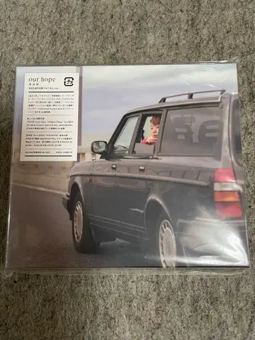 양문학 our hope 최초 한정 CD+Blu-ray