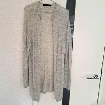 Bois de Boulogne 그레이 긴팔 가디건