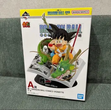 제일복권 드래곤볼 40th ~그 첫 번째~ A상