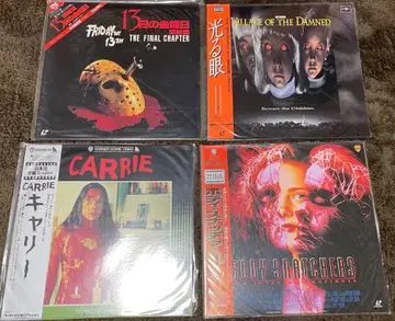 레이저 디스크 칼리 빛나는 눈 바디 스내쳐스 13일의 금요일 완결편