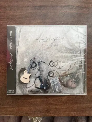 Novelbright AcoBright 1