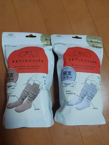 [ 미사용 새상품 ] 양말 서플리/마루데코타츠 삭스/시나몬 그레이쉬 퍼플