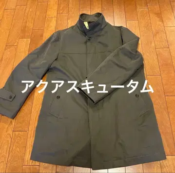 아쿠아 스큐텀 남성용 스텐카라 코트 S