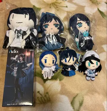 Ado 봉제 인형 묶음 판매