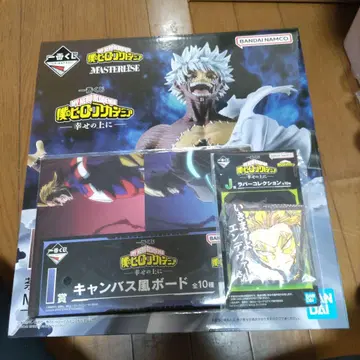 덤 포함 나의 히어로 아카데미아 행복 위에 다비 피규어 D상