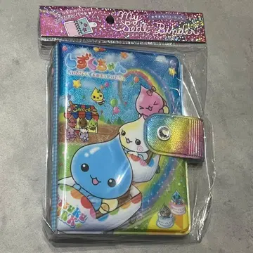 시즈쿠짱 씰북 마이씰 바인더 2세트