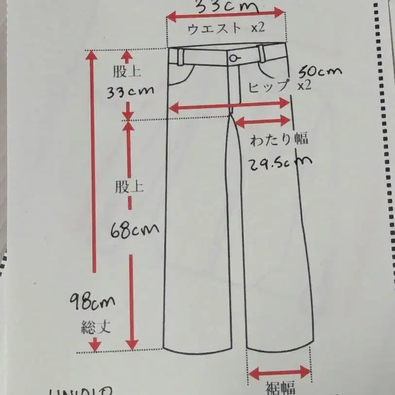 11번째 상품 이미지