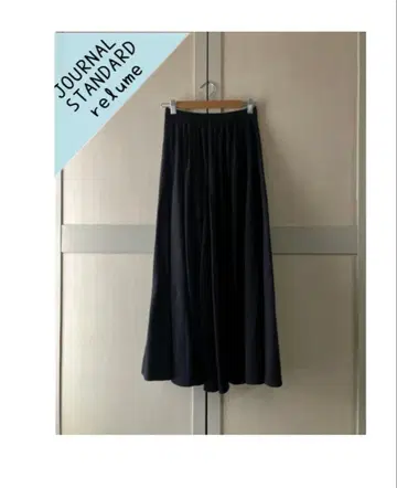 저널 스탠다드 리룸 코튼 머메이드 이지 스커트