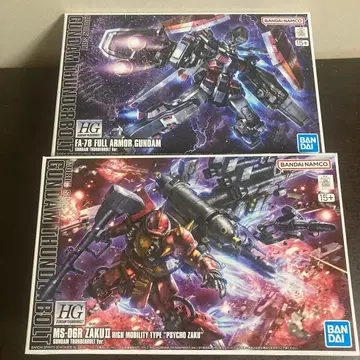 2기 세트 HG 풀 아머 건담 & HG 고기동형 자쿠 사이코 자쿠