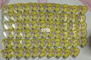 스토푸리 루토 캔 배지 2022 winter 크리스마스 등신