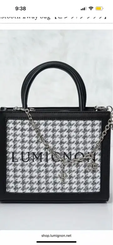 새상품 LUMINON houndstooth 2way 블랙