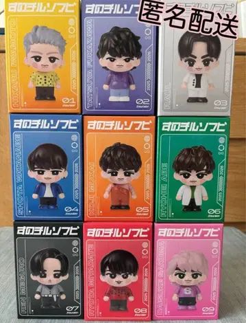 [ 9개 세트 ] Snow Man 스노치루 소프트 비닐