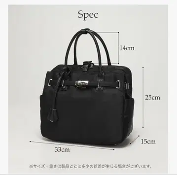 [ La Closet ] 3way 비즈니스 토트백