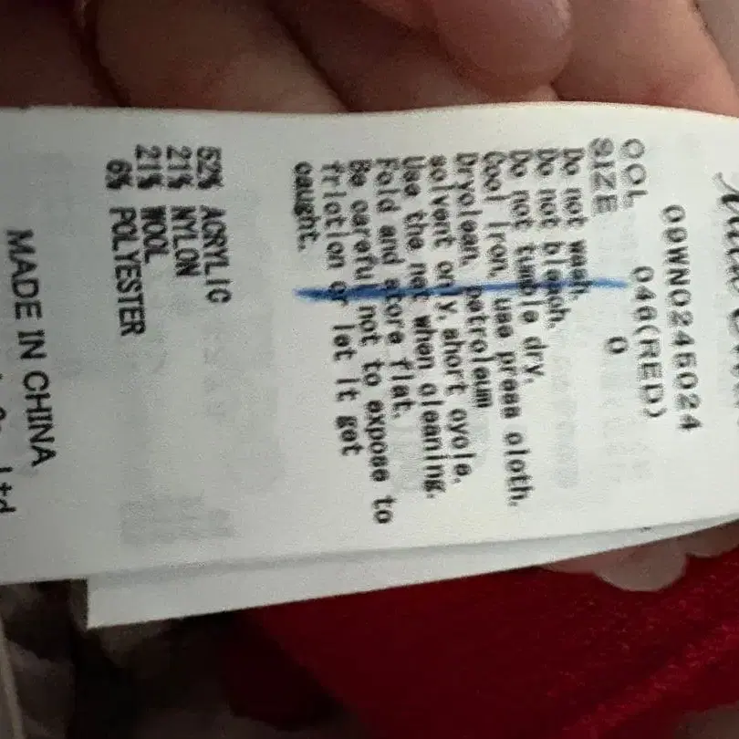 4번째 상품 이미지