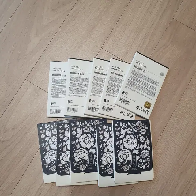 bts 방탄 달마중 미니포카