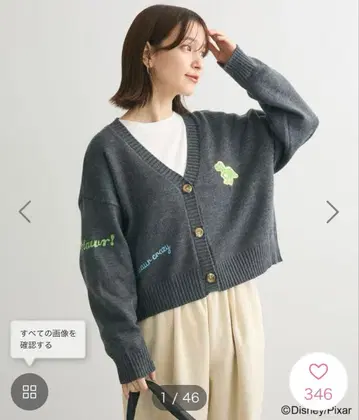 새상품 쇼콜라피네 로브 토이스토리 디즈니 가디건