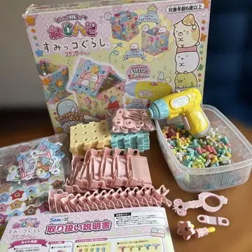 나사하피 스미코구라시