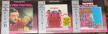 레이저 디스크 핑크 팬더 3&4 오비 포함 LD