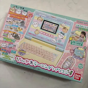 [ 새상품 ] BANDAI 치이카와 (먼작귀) 러닝 컴퓨터