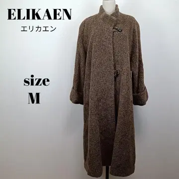 [ a2092 ] ELIKAEN 새상품급 울 롱 코트 9호 브라운