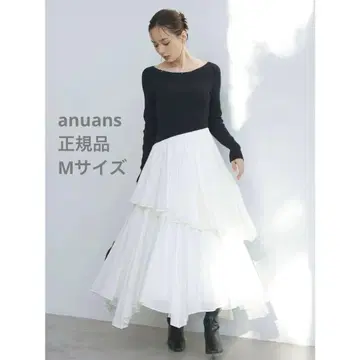 anuans 보트넥 불규칙 밑단 도킹 니트 원피스