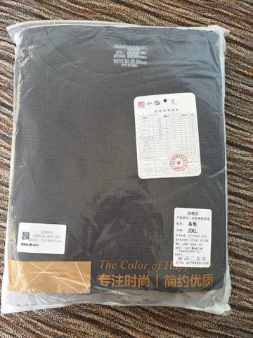 의료 기기 기능 포함 룸웨어 상하의 세트 3XL 다크 그레이