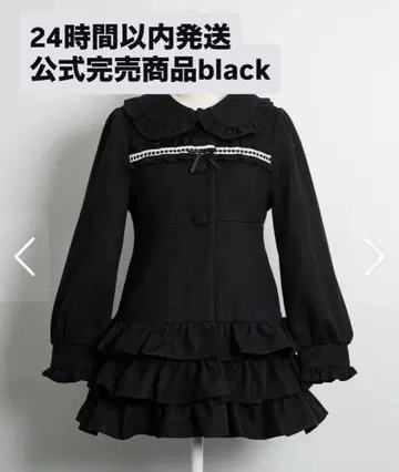 pium 사다리 레이스 티어드 미니 코트 완판템 black