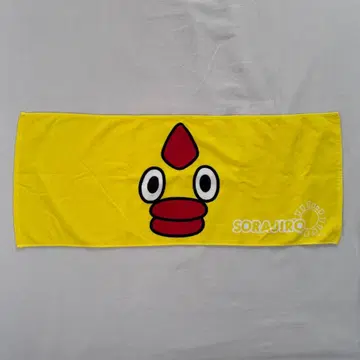 소라지로 페이스타월 (얼굴)